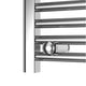 1200x450mm Pre-Filled Electric Heated Towel Rail Straight or Curved Chrome