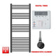 1200 x 500mm Flat Black Electric Towel Rail Pre-Filled