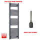 1800x550mm Flat Black Pre-Filled Electric Heated Towel Rail