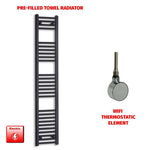 1600x300mm Flat Black Pre Filled Electric Towel Rail HTR