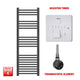 1200x400mm Flat Black Pre Filled Electric Towel Rail Radiator