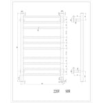 Reina Arnage Dry Electric Heated Towel Rail Designer Radiator