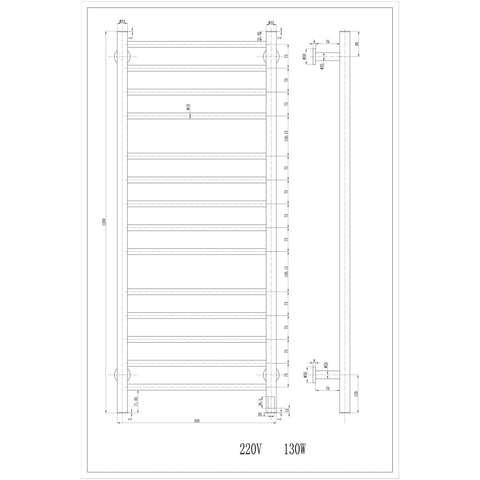 Reina Arnage Dry Electric Heated Towel Rail Designer Radiator