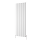 Reina Caldaro Vertical Aluminium Radiator