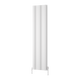 Reina Gio White Double panel vertical aluminium radiator 1800 x 470mm