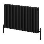 Reina Hedingham Horizontal Designer Column Radiator 8