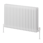 Reina Hedingham Horizontal Designer Column Radiator 3