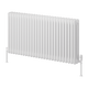 Reina Hedingham Horizontal Designer Column Radiator 