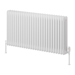 Reina Hedingham Horizontal Designer Column Radiator 
