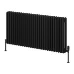 Reina Hedingham Horizontal Designer Column Radiator 10