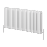 Reina Hedingham Horizontal Designer Column Radiator 5