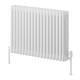 Reina Hedingham Horizontal Designer Column Radiator 2