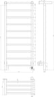 Reina Maira Dry Electric Heated Towel Rail Designer Radiator