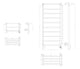 Reina Maira Dry Electric Heated Towel Rail Designer Radiator