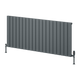 Reina Piatto Horizontal Aluminium Radiator