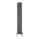 Reina Piatto Vertical Aluminium Radiator