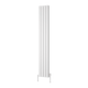 Reina Piatto Vertical Aluminium Radiator