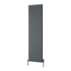 Reina Piatto Vertical Aluminium Radiator