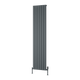 Reina Piatto Vertical Aluminium Radiator