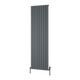 Reina Piatto Vertical Aluminium Radiator