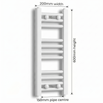 White heated towel rail dimensions — 200mm x 600mm — matt white ladder radiator size guide | Elegant Radiators UK