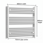 White heated towel rail dimensions — 800mm x 800mm