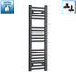 With Straight Inline Valves 1000 mm High 300 mm Wide Black Towel Rail Central Heating