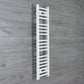 Without Valves 1000 mm High x 200 mm Wide Towel Rail Radiator Flat White
