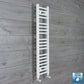 With Angled Valves 1000 mm High x 200 mm Wide Towel Rail Radiator Flat White