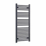 Without Valves 1200 mm High 600 mm Wide Black Towel Radiator Central Heating