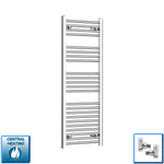 With Angled Valves 1200 x 450 Heated Straight Towel Radiator Chrome