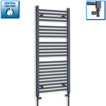 With Straight Inline Valves 1200 x 500 Heated Straight Anthracite Towel Radiator