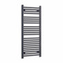 Without Valves 1200 x 550mm Wide Flat Black Towel Radiator