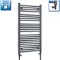 1200x600mm Heated Straight Anthracite-Sand Grey Towel Rail