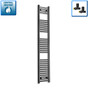 1800 mm High x 300 mm Wide Heated Towel Radiator Flat Black