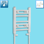 400x300mm Heated Towel Rail Radiator Flat White