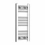 Without Valves 600 x 200 Heated Straight Towel Rail Radiator Chrome