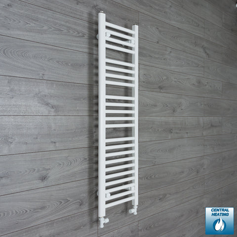 350mm Wide 1200mm High White Towel Rail Radiator With Straight Valve
