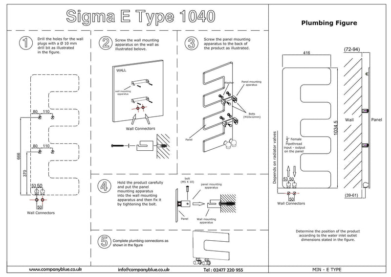 Heated Towel Rail Dimensions - 310mm Pipe Centre, 360mm Overall Width