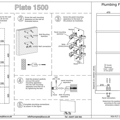 Designer Plate Style 1500 mm High x 500 mm Wide Heated Towel Radiator White