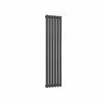 Reina Designer Neva Vertical Steel Radiator
