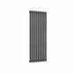 Anthracite / Single / 1500 x 531 mm Reina Designer Neva Vertical Steel Radiator