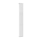 White / Single / 1800 x 236 mm Reina Designer Neva Vertical Steel Radiator