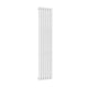 White / Single / 1800 x 354 mm Reina Designer Neva Vertical Steel Radiator
