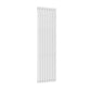 White / Single / 1800 x 472 mm Reina Designer Neva Vertical Steel Radiator