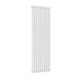 White / Single / 1800 x 531 mm Reina Designer Neva Vertical Steel Radiator