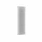White / Double / 1500 x 472 mm Reina Designer Neva Vertical Steel Radiator