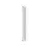 1500 x 200 mm / 2 Column Reina Designer White Colona Traditional Column Vertical Radiator