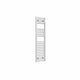 1200 x 300 mm Reina Diva Designer Flat White Heated Towel Rail Radiator