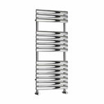 Reina Helin Vertical Heated Stainless Steel Radiator